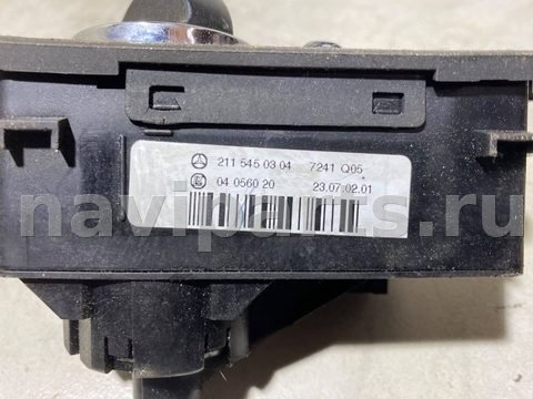 Новое Mercedes E W211, 2005 г., арт. 112896383, фото 3
