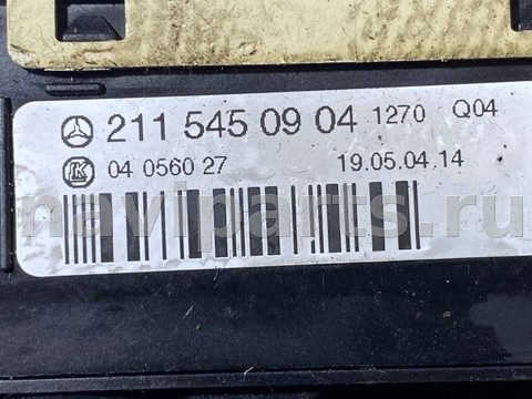 Новое Mercedes E W211, 2004 г., OEM 2115450904, арт. 116040561, фото 3