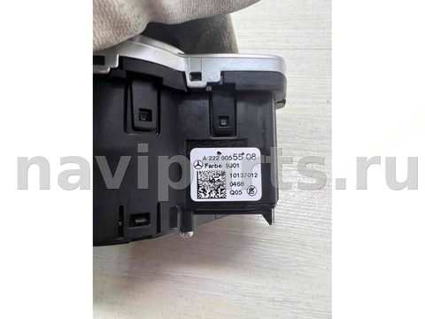 Новое Mercedes S W222, 2016 г., OEM A2229055508, арт. 11688, фото 3