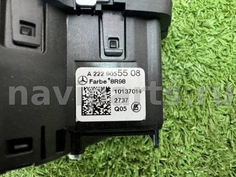 Новое Mercedes S W222, 2016 г., OEM A2229055508, арт. 1196, фото 3
