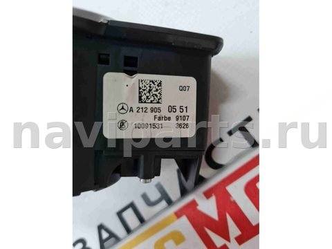 Новое Mercedes GLS X166, 2017 г., OEM A2129050551, арт. 12284, фото 3