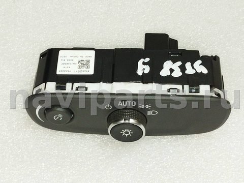 Новое Chevrolet TrailBlazer, 2021 г., OEM 84182541, арт. 13266