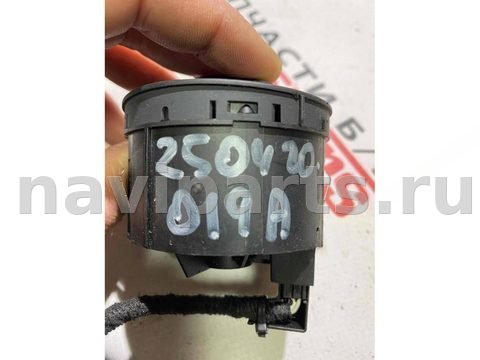 Новое Audi A6 C6, 2007 г., OEM 4F2941531D, арт. 1905, фото 2