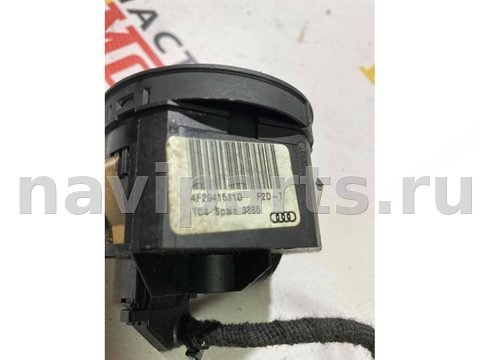 Новое Audi A6 C6, 2007 г., OEM 4F2941531D, арт. 1905, фото 3