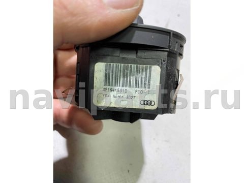 Новое Audi A6 C6, 2008 г., OEM 4F1941531D, арт. 1907, фото 2