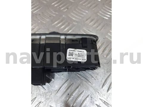 Новое Chevrolet Volt, 2018 г., OEM 22992801, арт. 19492290, фото 2