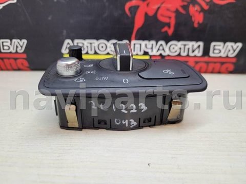 Новое Audi A6, 2014 г., OEM 4G0941531AA, арт. 24394, фото 2