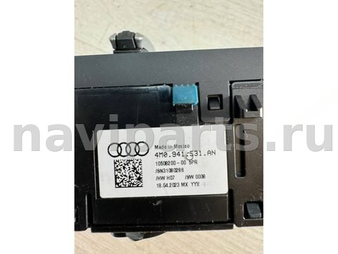 Новое Audi Q5, 2023 г., OEM 4M0941531AN, арт. 25138, фото 3