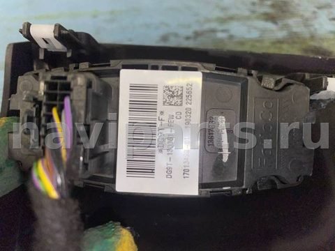 Новое Ford Mondeo, 2019 г., OEM R9CH, арт. 2565, фото 2