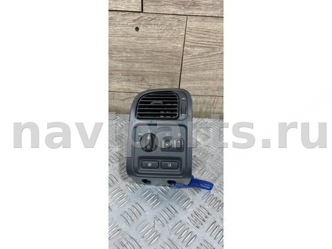 Новое Citroen Xsara, 2004 г., OEM 30613855, арт. 25945884
