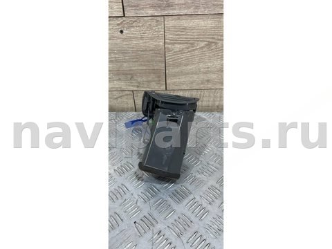 Новое Citroen Xsara, 2004 г., OEM 30613855, арт. 25945884, фото 3