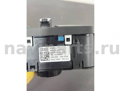 Новое Audi Q7 4M, 2018 г., OEM 4m0941531ag, арт. 28382, фото 4