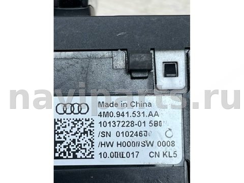 Новое Audi Q7 4M, 2017 г., OEM 4M0941531AA, арт. 30430, фото 5