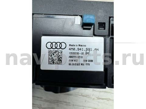 Новое Audi Q5, 2022 г., OEM 4M0941531AN, арт. 31388, фото 3