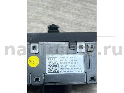 Новое Audi S4 B9, 2018 г., OEM 4M0941531AG, арт. 31466, фото 5