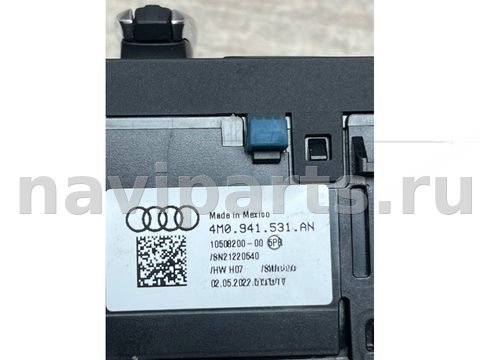 Новое Audi Q7 4M, 2022 г., OEM 4M0941531AN, арт. 31885, фото 6