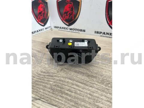 Новое Audi Q7 4M, 2017 г., OEM 4M0941531AB, арт. 33106, фото 4