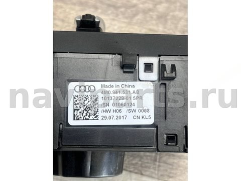 Новое Audi Q7 4M, 2017 г., OEM 4M0941531AB, арт. 33106, фото 6
