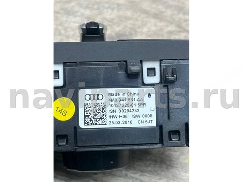 Новое Audi Q7 4M, 2016 г., OEM 4M0941531AA, арт. 34580, фото 6