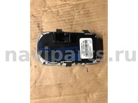 Новое Land-Rover Discovery L319, 2014 г., OEM AH2213A024AC, арт. 3666, фото 2