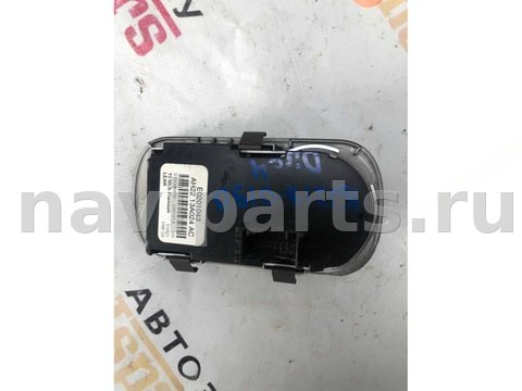Новое Land-Rover Discovery L319, 2015 г., OEM AH2213A024AC, арт. 3667, фото 2