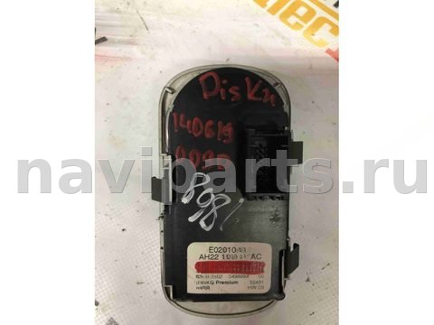 Новое Land-Rover Discovery L319, 2015 г., OEM AH2213A024AC, арт. 3670, фото 2
