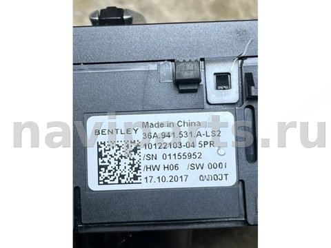 Новое Bentley Bentayga, 2017 г., OEM 36a941531a, арт. 38495, фото 7