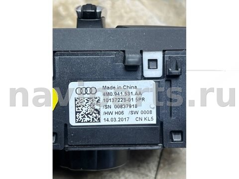 Новое Audi Q7 4M, 2017 г., OEM 4m0941531aa, арт. 38780, фото 5