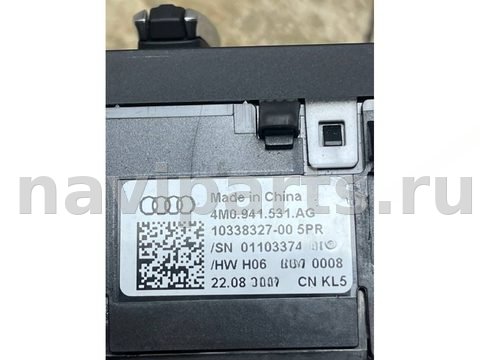 Новое Audi Q7 4M, 2017 г., OEM 4m0941531ag, арт. 38873, фото 5