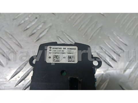 Новое BMW X3 F25, 2012 г., OEM 9192745, арт. 3MF05WU01, фото 7