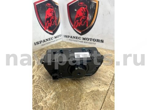 Новое Audi Q5, 2024 г., OEM 4M0941531AN, арт. 40344, фото 4