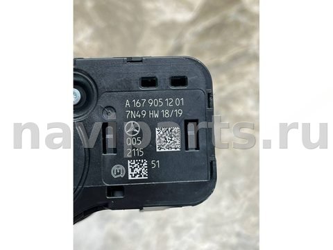 Новое Mercedes GLE Coupe C167, 2022 г., OEM a1679051201, арт. 42936, фото 6