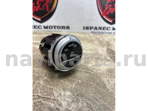Новое Mercedes GLC X254, 2025 г., OEM a2239052003, арт. 44321