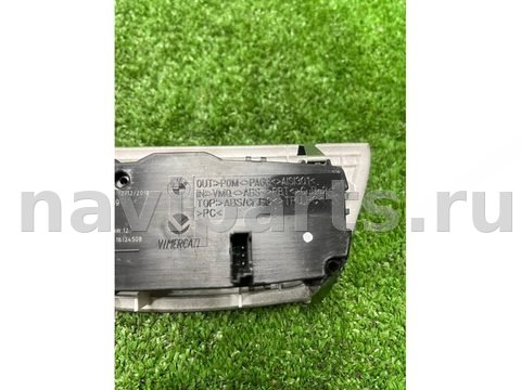 Новое BMW M5 F90, 2019 г., OEM 61319472969, арт. 46223, фото 5