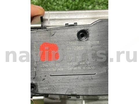 Новое BMW M5 F90, 2019 г., OEM 61319472969, арт. 46223, фото 6
