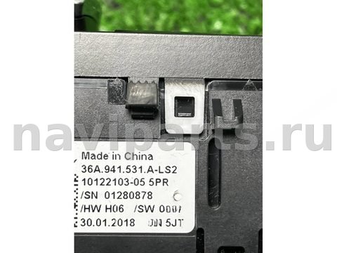 Новое Bentley Bentayga, 2018 г., OEM 36A941531a, арт. 47515, фото 6
