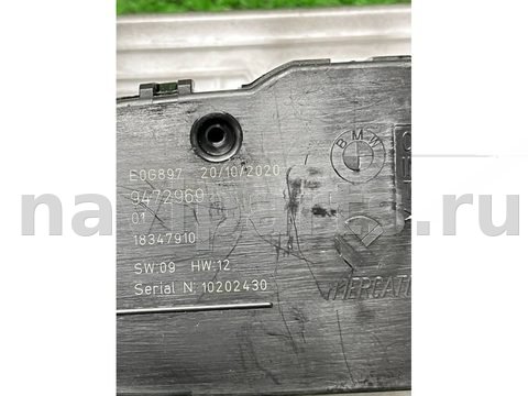 Новое BMW M5 F90, 2021 г., OEM 9472969, арт. 47638, фото 6