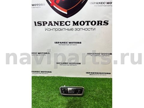 Новое BMW X5 G05, 2020 г., OEM 9461134, арт. 48144