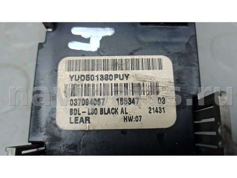 Новое Land-Rover Range Rover, 2012 г., арт. 4BG01WU01, фото 3