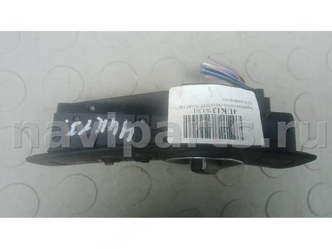 Новое Hyundai i40, 2013 г., OEM 933003Z970RY, арт. 4UK13WU01, фото 2