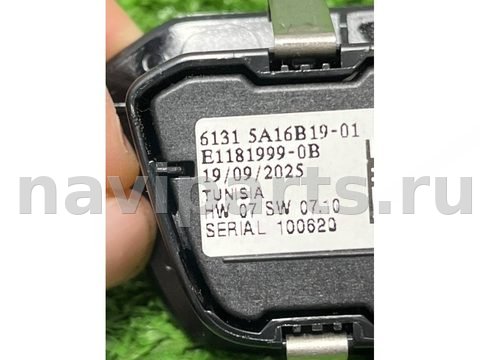 Новое BMW M4 G82, 2026 г., OEM 5A16B19, арт. 51883, фото 6