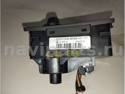 Новое Mercedes E W211, 2005 г., арт. 71869645, фото 2