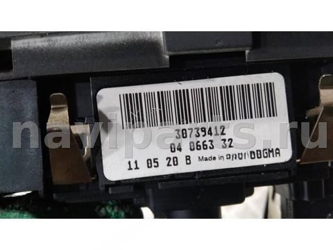 Новое Volvo V60, 2012 г., OEM 307394112, арт. 77141, фото 3