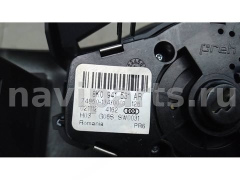 Новое Audi A5, 2012 г., арт. 7OK29WU01, фото 3