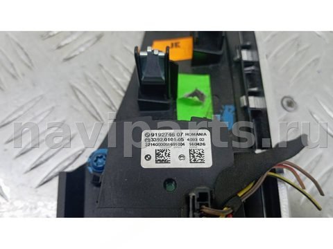 Новое BMW X3 F25, 2016 г., OEM 919274607, арт. 86L21WU01, фото 7