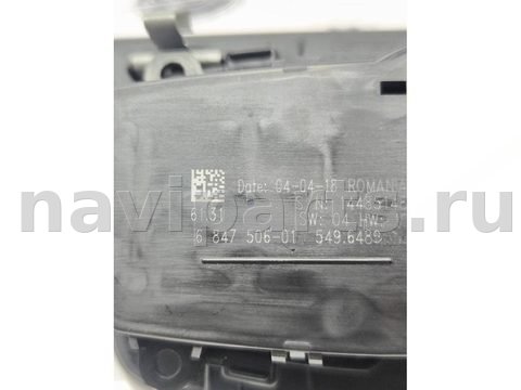 Новое BMW 4 F32/F33/GT F36, 2019 г., OEM 6847506, арт. 92-1, фото 3