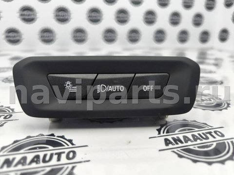 Новое BMW X5 G05, 2024 г., OEM 5A71545, арт. 92-2
