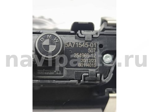Новое BMW X5 G05, 2024 г., OEM 5A71545, арт. 92-2, фото 4