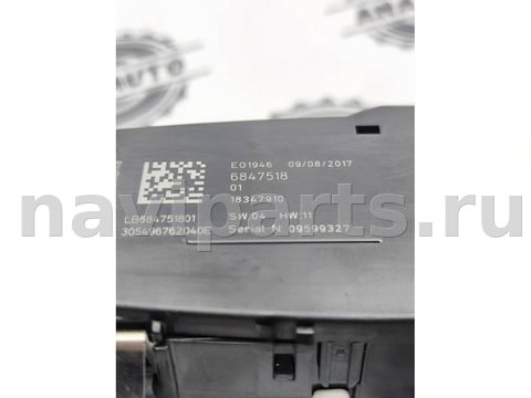 Новое BMW X1 F48, 2018 г., OEM 6847518, арт. 92-3, фото 4