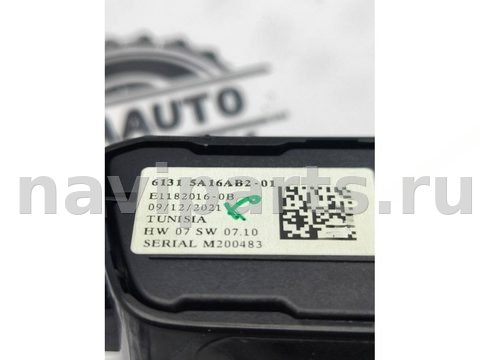 Новое BMW 2 F44, 2022 г., OEM 61315A16AB2, арт. 92-4, фото 3